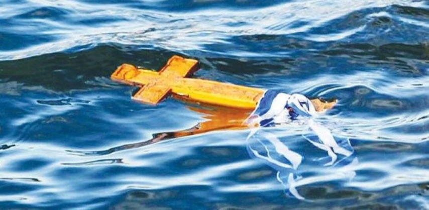 Πρόσκληση - Πρόγραμμα Τελετής Αγιασμού των Υδάτων Θεοφάνια 2025 στο Ξυλόκαστρο