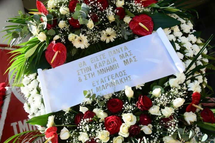 thira7 2