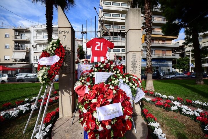 thira7 mnimosino