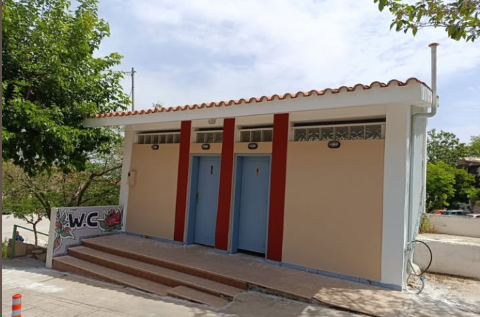 toyaleteaarxaia