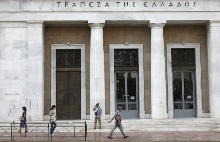 Η Κορίνθιοι είναι ανάμεσα στους πλουσιότερους καταθέτες της Πελοποννήσου | Ποια θέση κατέχει 
