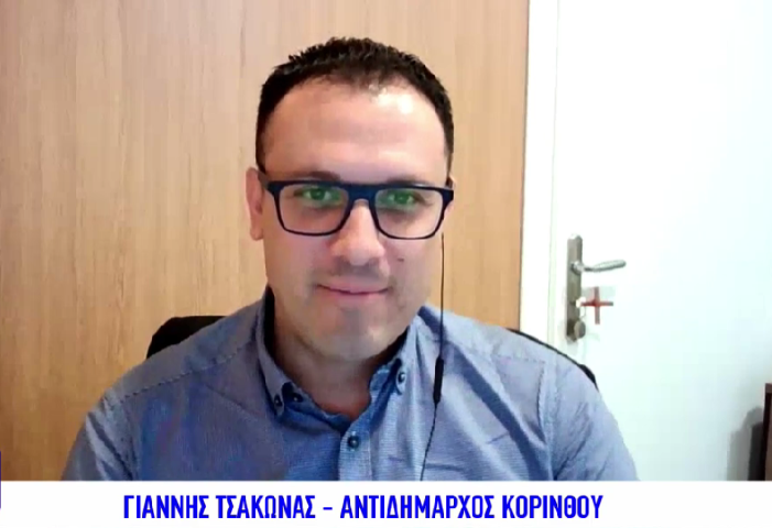 Η άτυπη συνεργασία του Δήμου Ναυπακτίας και Κορίνθου έφερε περισσότερους από 1000 επισκέπτες στη Ναυπακτία.