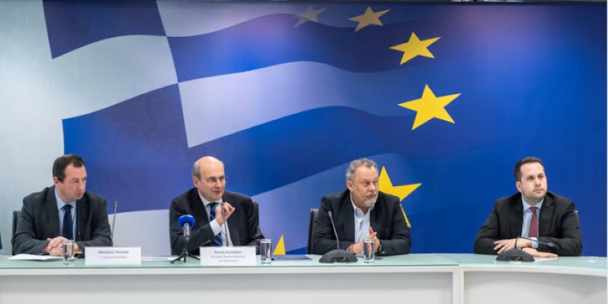 Όμηρος Τσάπαλος | Δωρεές στο Δηµόσιο:  Ενθάρρυνση της Εθνικής  και Κοινωνικής προσφοράς