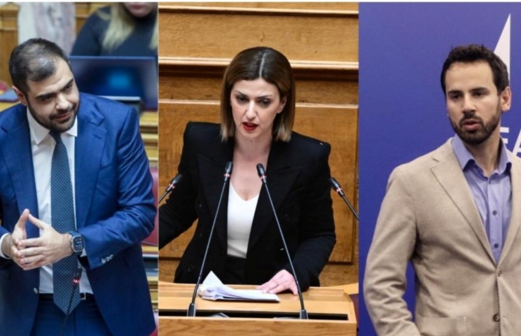 Αγαπηδάκη, Μαρινάκης και Ρωμανός θα είναι υποψήφιοι βουλευτές της ΝΔ στις εκλογές του 2027