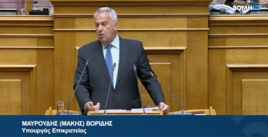 Μάκης Βορίδης | Ζητάτε να πέσει η ΝΔ για να κάνετε κυβέρνηση με τον Νίκο Παππά και τη Ζωή Κωνσταντοπούλου;