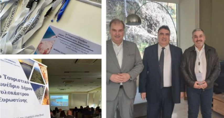 Ο Δήμος Ξυλοκάστρου Ευρωστίνης  πρωτοπόρος συμβάλλοντας στην  ανάπτυξη και στην οικονομική ευημερία στη δυτική Κορινθία