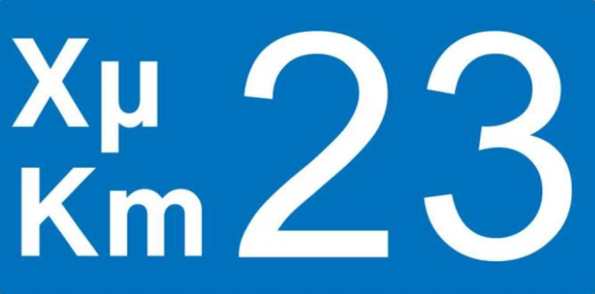xlm
