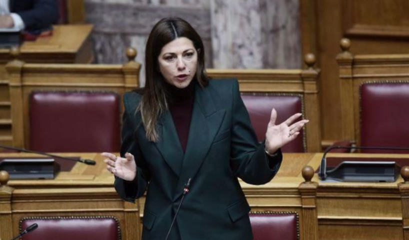 Σοφία Ζαχαράκη Μια σημαντική εξέλιξη  για τα άτομα με αναπηρία και τις οικογένειές τους 