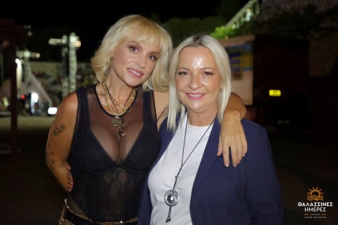 Η μουσική, ο χορός και το κέφι ήταν οι πρωταγωνιστές στο Σαββατοκύριακο των Θαλασσινών Ημερών.