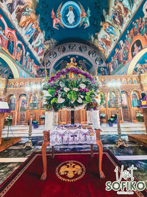 ΑΓΙΑ ΤΡΙΑΔΑ ΣΟΦΙΚΟ