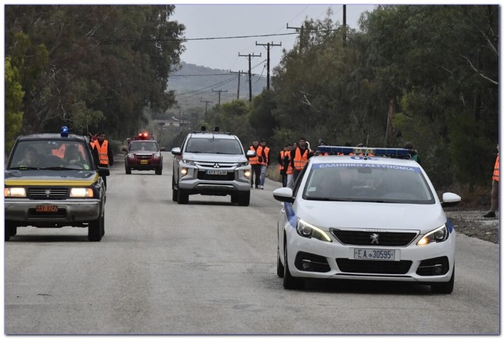 ΓΕΡΑΝΕΙΑ 2