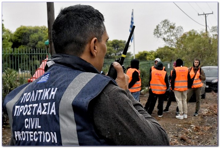 ΓΕΡΑΝΕΙΑ 4
