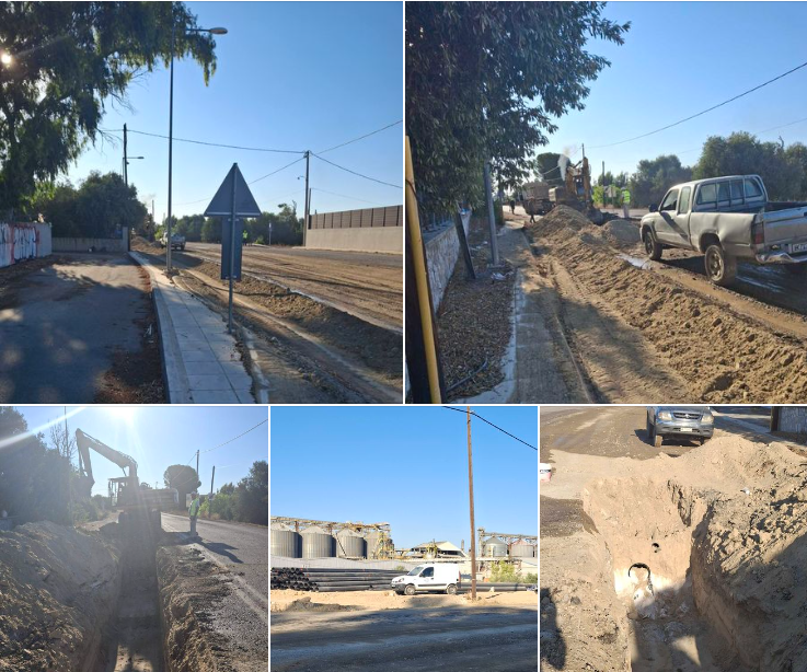 Στιγμιότυπο οθόνης 2024 08 02 191544