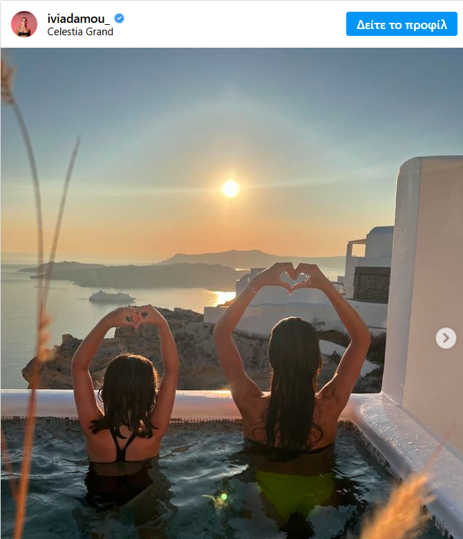 Στιγμιότυπο οθόνης 2024 08 07 122529