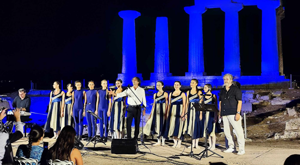 Στιγμιότυπο οθόνης 2024 08 08 175833