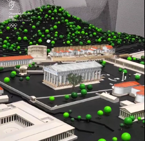 Στιγμιότυπο οθόνης 2024 08 17 163010