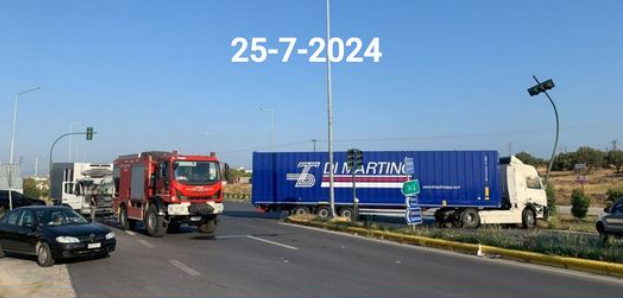 Στιγμιότυπο οθόνης 2024 08 18 174533