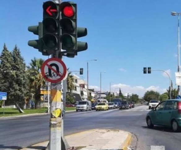 Στιγμιότυπο οθόνης 2024 08 19 124111
