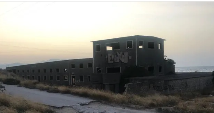 Στιγμιότυπο οθόνης 2024 08 19 150442