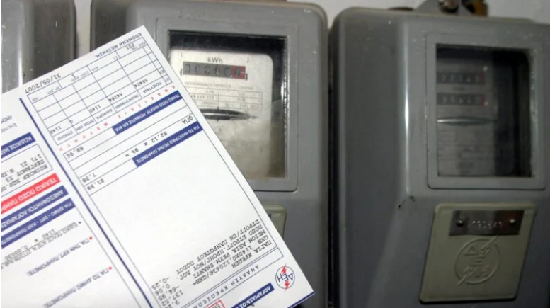 Στιγμιότυπο οθόνης 2024 08 19 171908