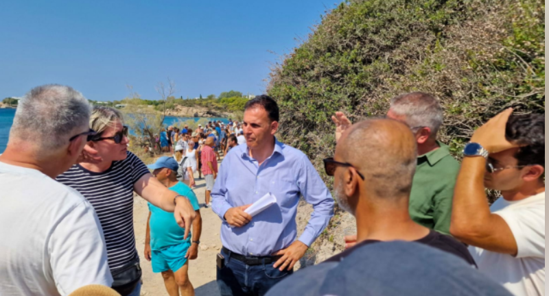 Στιγμιότυπο οθόνης 2024 08 21 202743