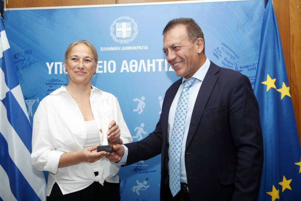 Στιγμιότυπο οθόνης 2024 08 31 104036