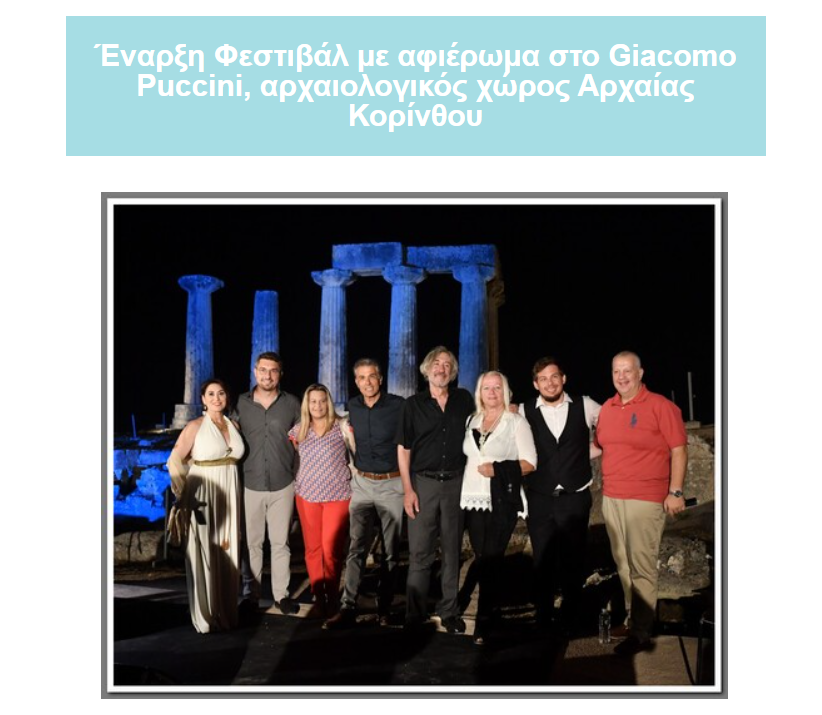 Στιγμιότυπο οθόνης 2024 09 01 170832