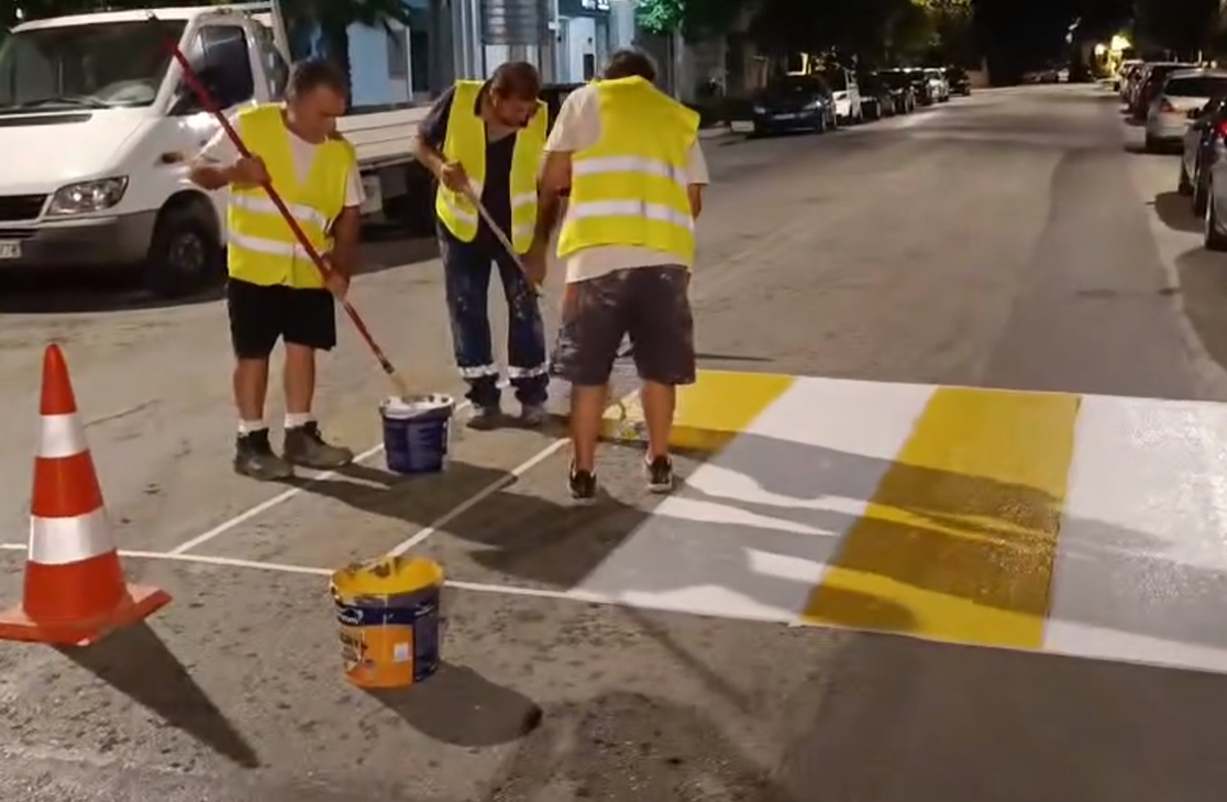 Στιγμιότυπο οθόνης 2024 09 04 235815