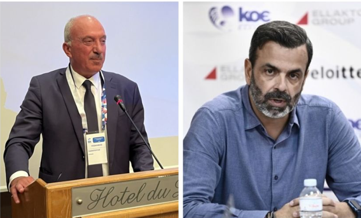 Στιγμιότυπο οθόνης 2024 09 08 125222