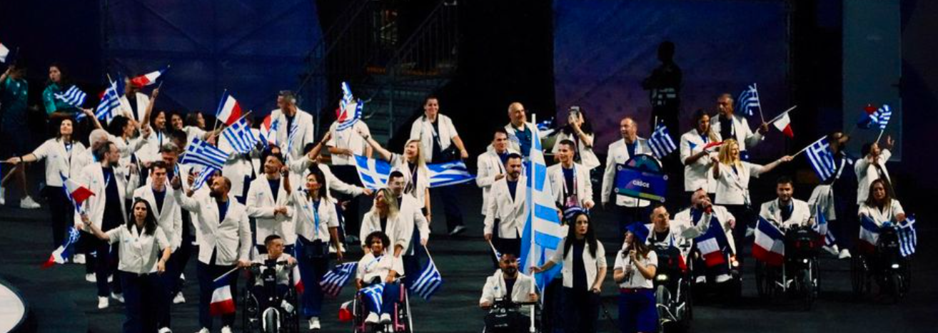 Στιγμιότυπο οθόνης 2024 09 08 175509
