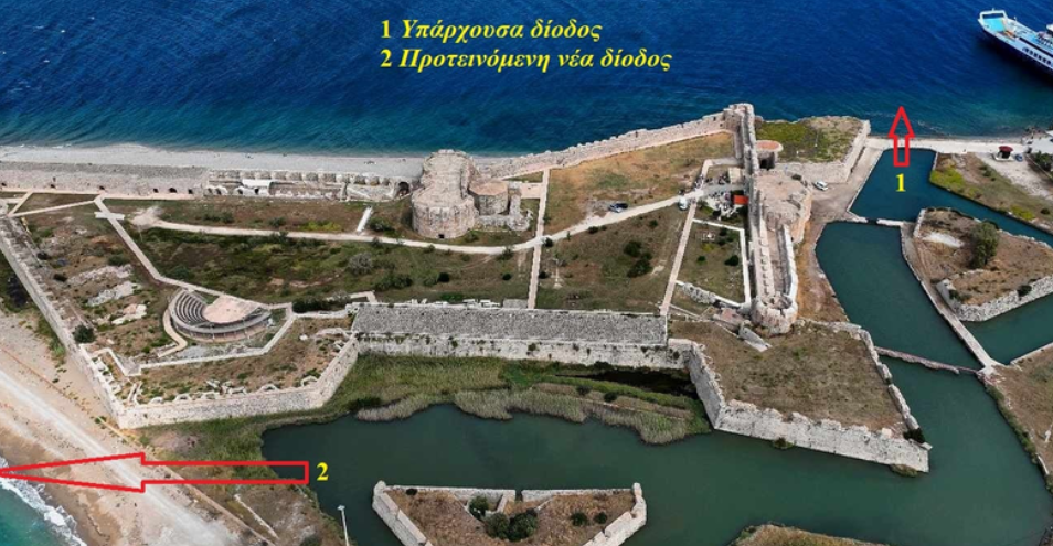 Στιγμιότυπο οθόνης 2024 09 16 133117