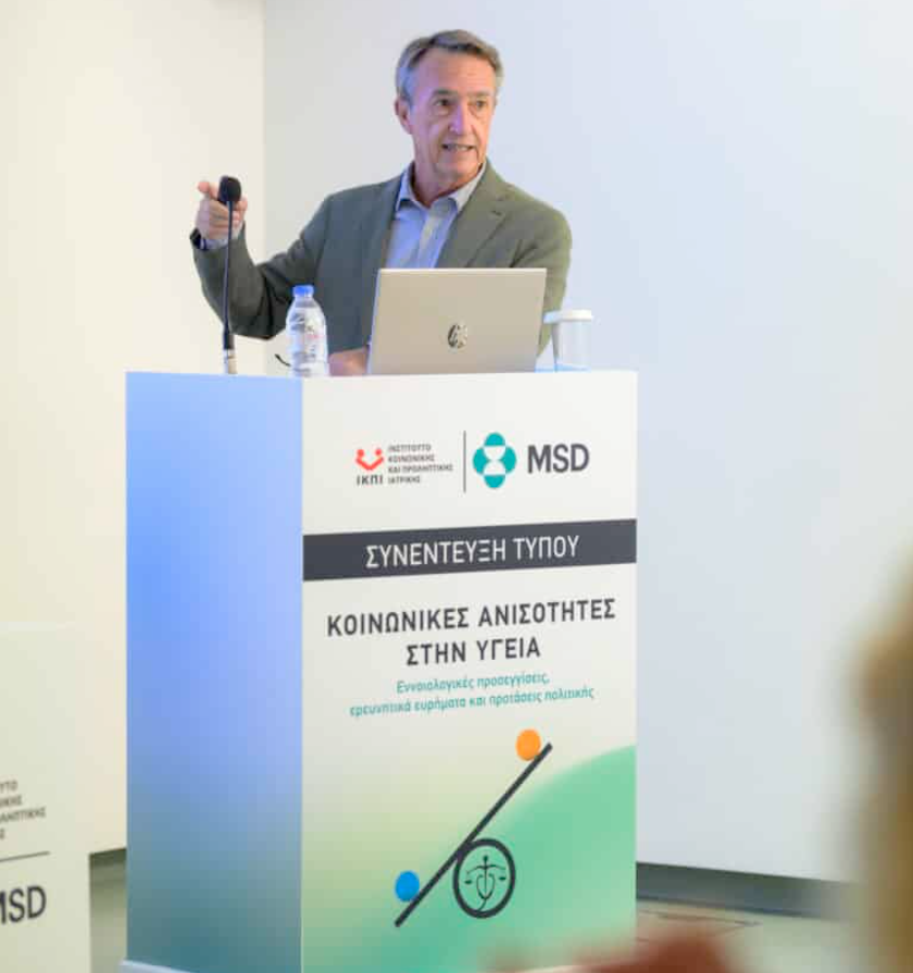 Στιγμιότυπο οθόνης 2024 09 19 082327