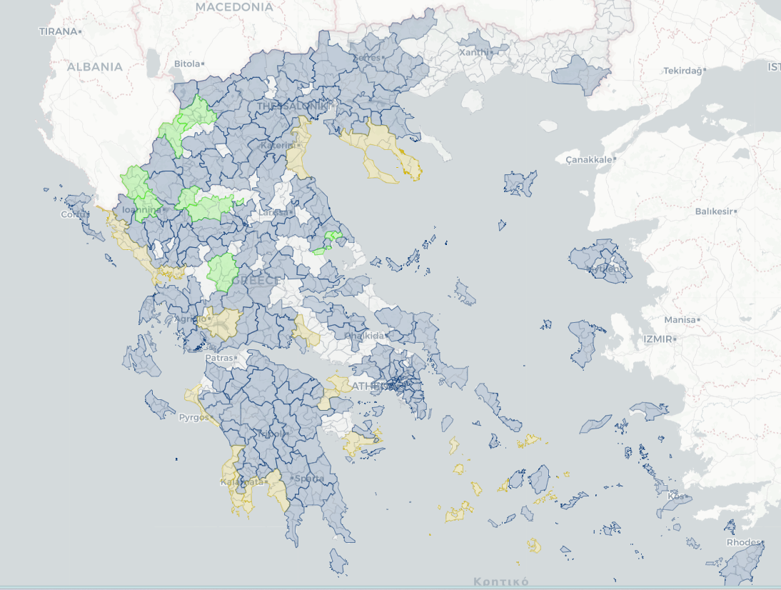 Στιγμιότυπο οθόνης 2024 09 19 200027