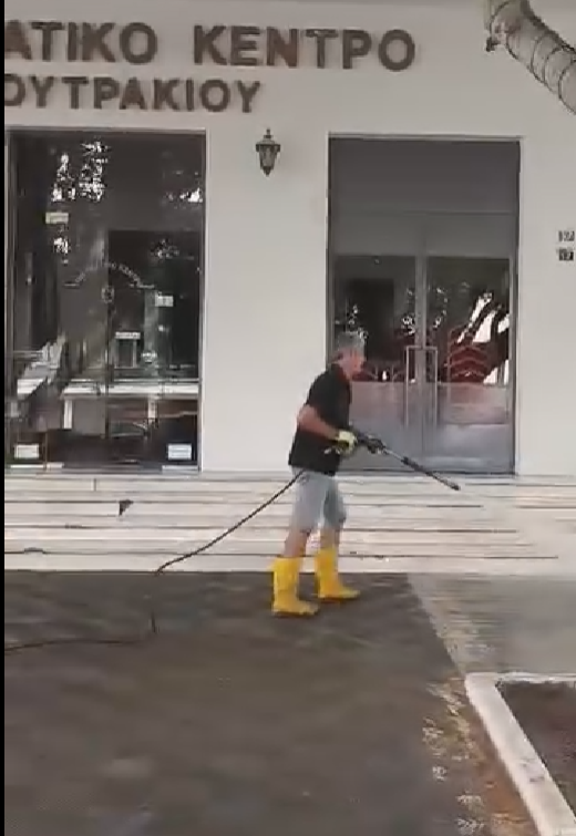 Στιγμιότυπο οθόνης 2024 09 20 112049