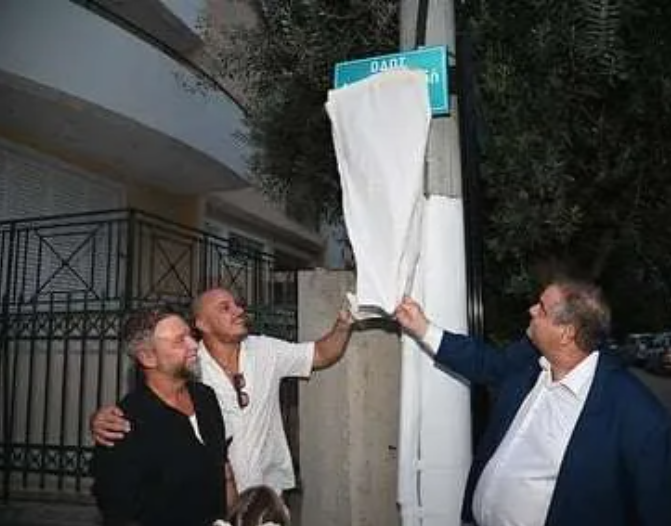 Στιγμιότυπο οθόνης 2024 09 23 231119