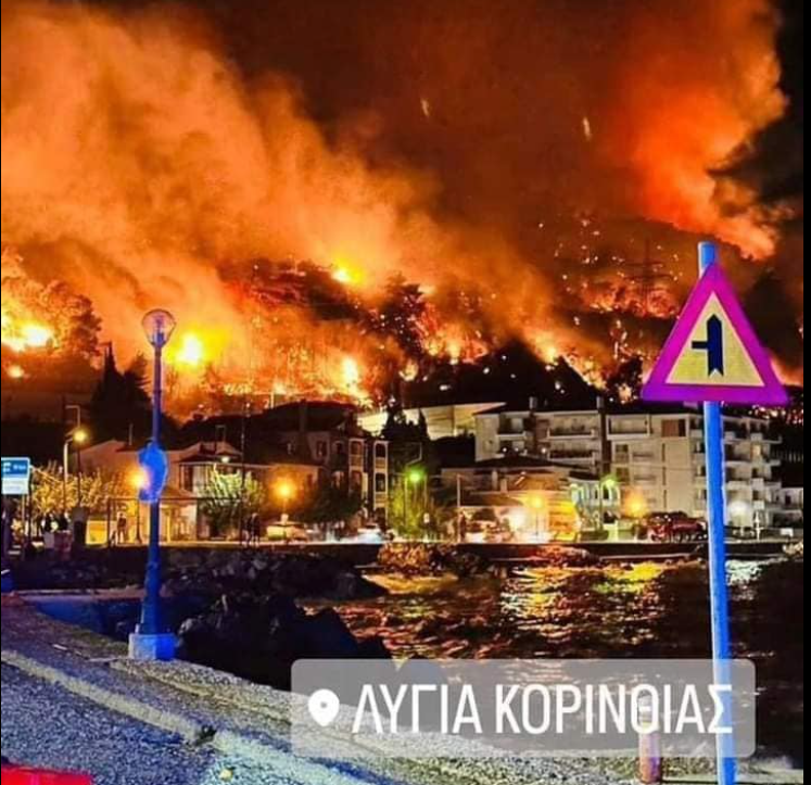 Α. Βαγγόπουλος | Oυδέποτε εκδόθηκε ένταλμα σύλληψης σε βάρος του εντολέα μου