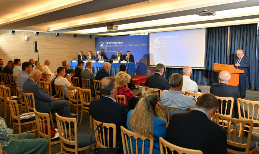 Στιγμιότυπο οθόνης 2024 10 03 103032