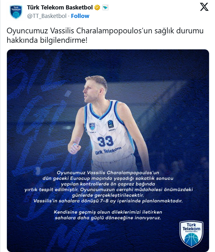 Στιγμιότυπο οθόνης 2024 10 03 111439