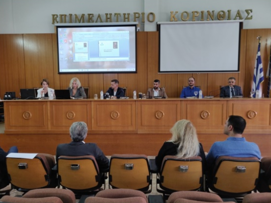 Στιγμιότυπο οθόνης 2024 10 03 191135