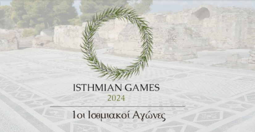 Στιγμιότυπο οθόνης 2024 10 08 172432