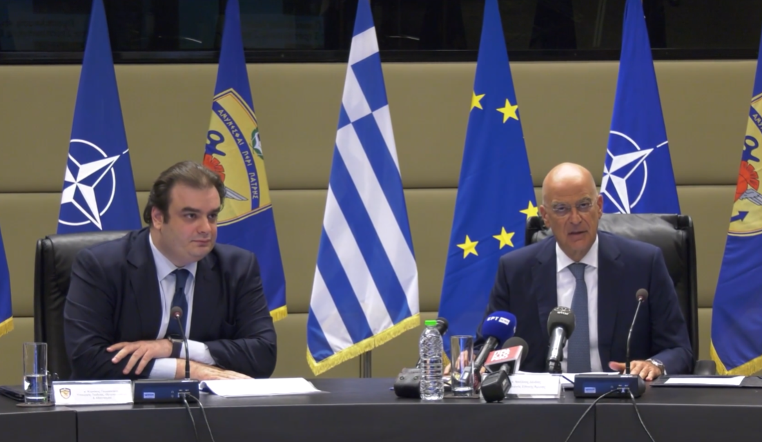 Στιγμιότυπο οθόνης 2024 10 10 201338