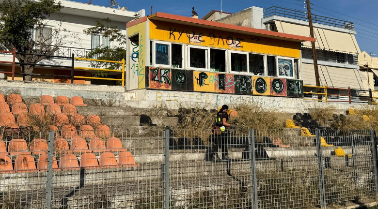 Στιγμιότυπο οθόνης 2024 10 13 130303