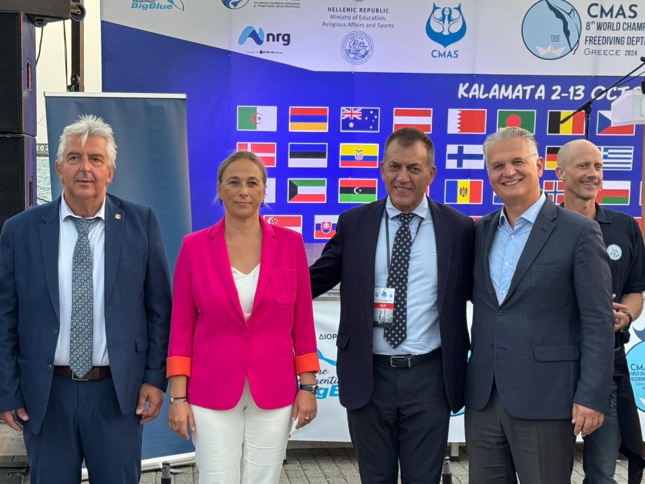 αou Pagkosmiou Protathlimatos katadisis 2024 kalamata 2