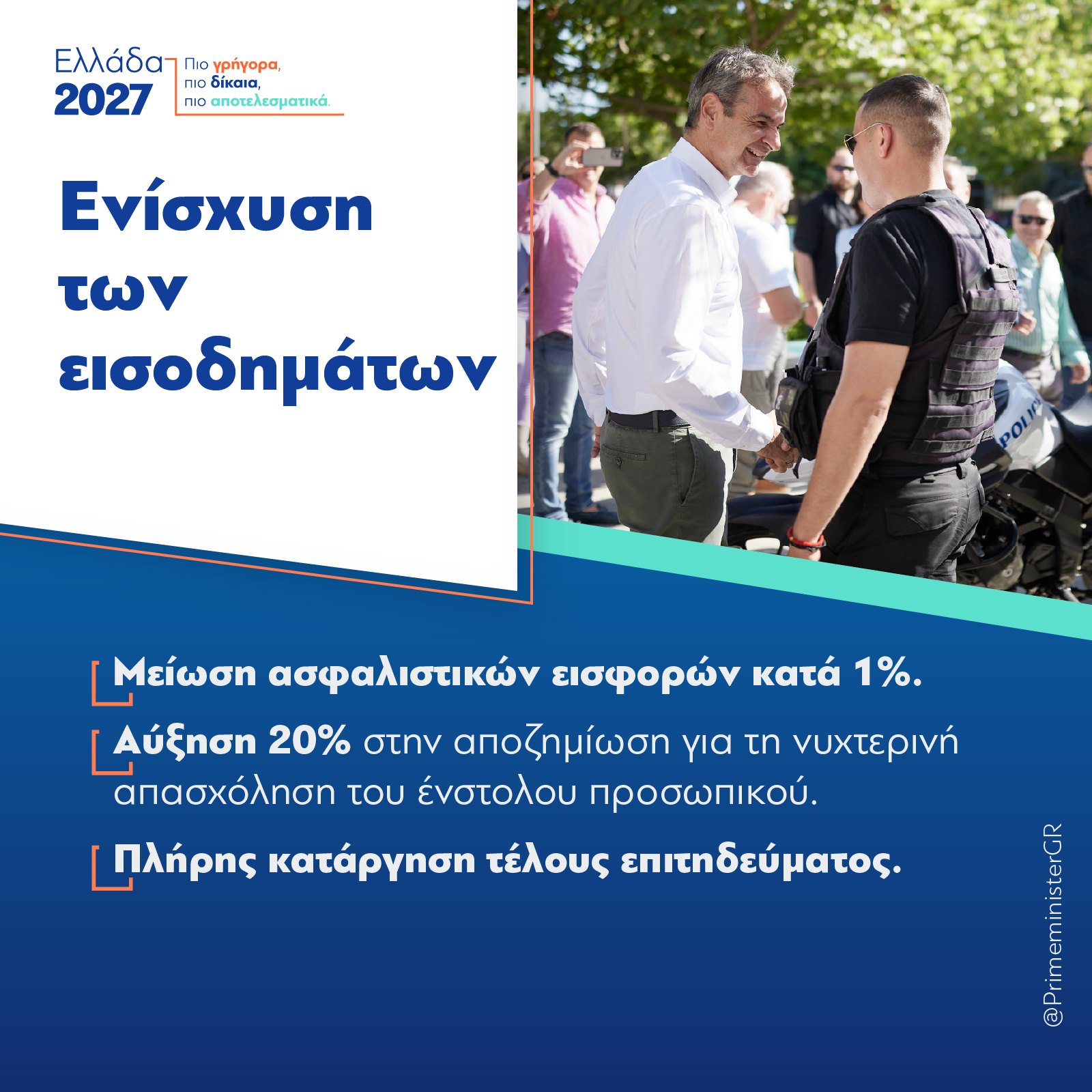 κκκ