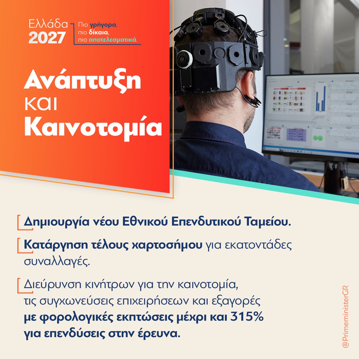 κκκκκκκ