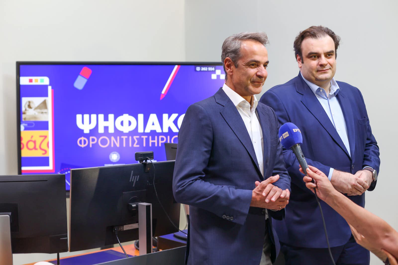 πιερα
