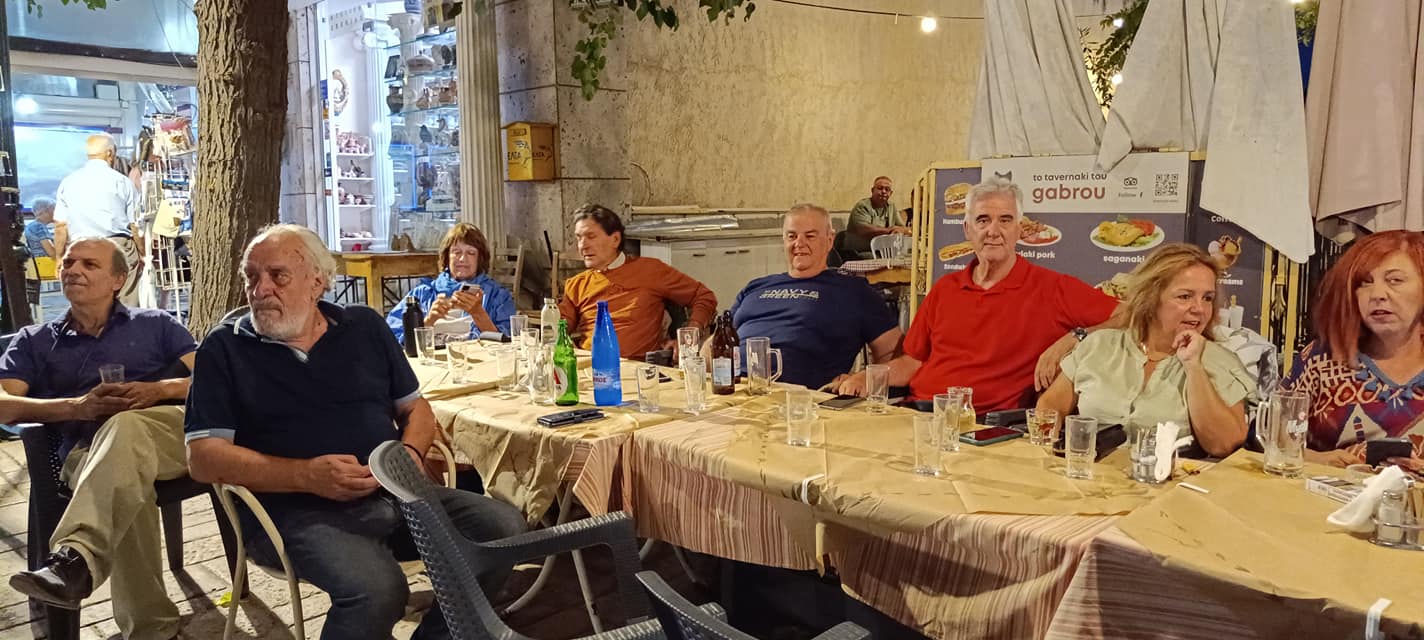 τζαζ