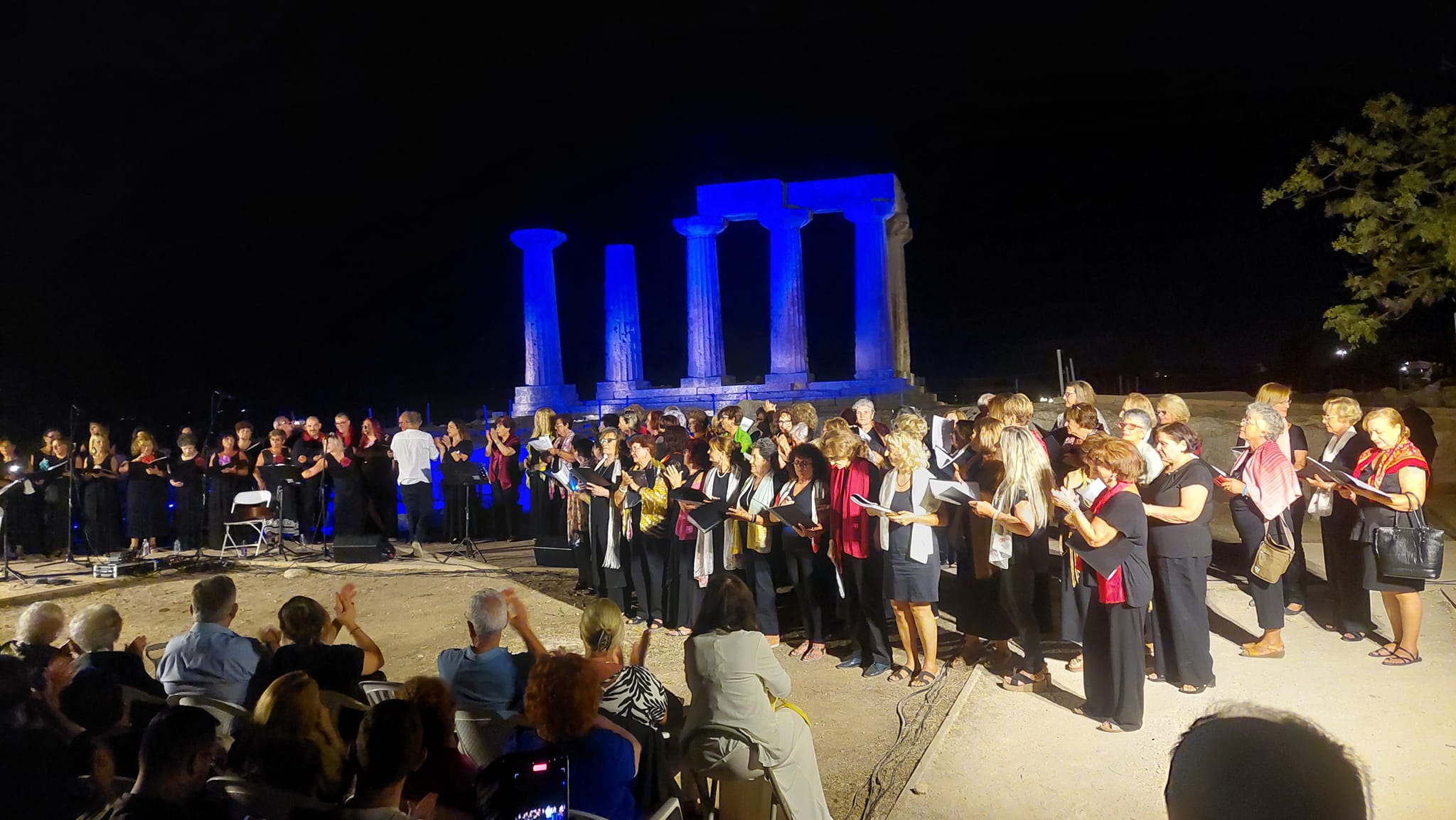 χορ
